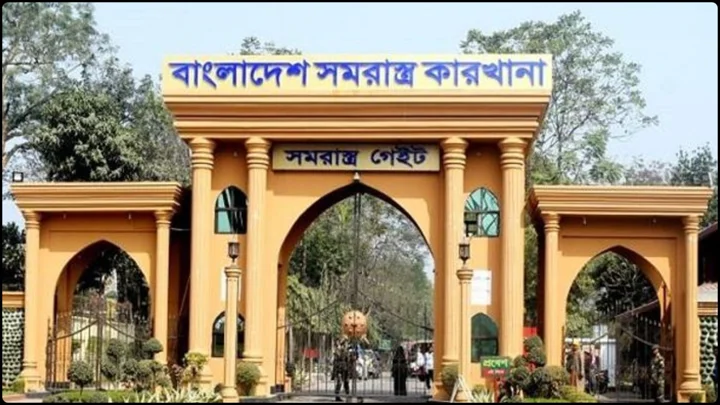 বাংলাদেশ সমরাস্ত্র কারখানায় বড় নিয়োগ