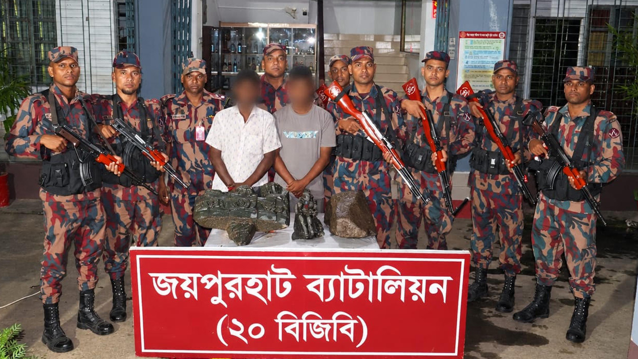 joypurhat-bgb