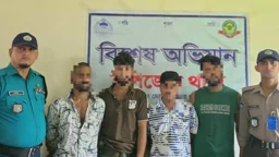সিইপিজেডে নিরাপত্তাকর্মীদের ওপর হামলা চালিয়ে আসামি ছিনতাই, গ্রেপ্তার ৪