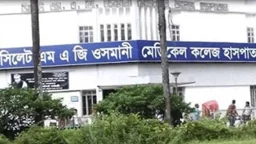 হাসপাতালের পাঁচতলা থেকে লাফিয়ে পড়ে রোগীর মৃত্যু