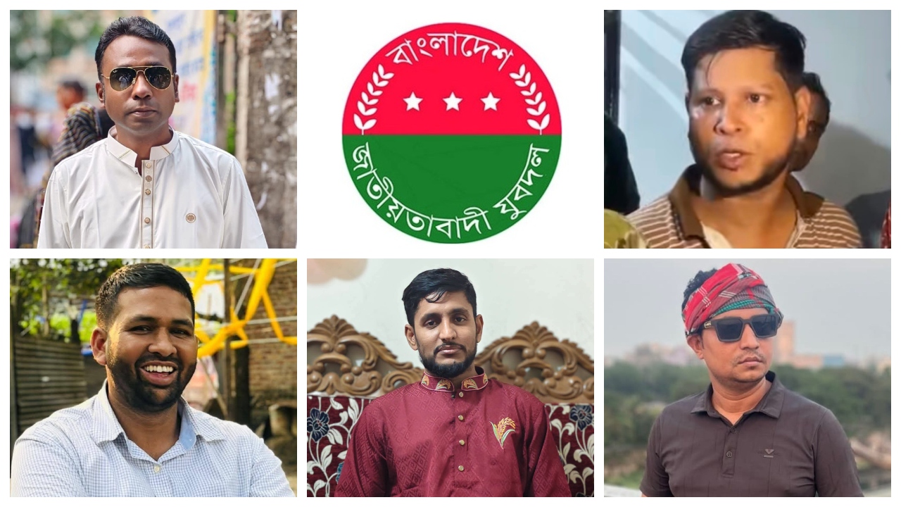 নিউমার্কেটে চাঁদা নিয়ে সংঘর্ষ, যুবদলের ৫ নেতাকে বহিষ্কার