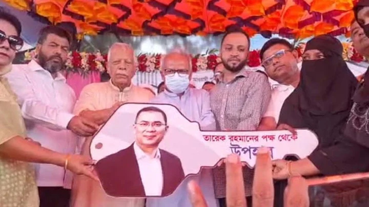 পুলিশের গুলিতে নিহত যুবদল নেতার পরিবার পেল নতুন ঘর