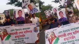 কুমিল্লায় যুবলীগের ঝটিকা মিছিল, বিশ্ববিদ্যালয় ছাত্রলীগের নেতাসহ আটক ৪