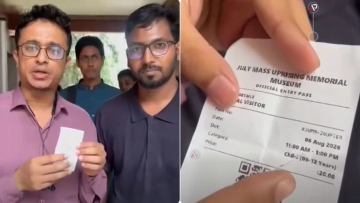 জুলাই স্মৃতি জাদুঘরে প্রথম দিনেই টিকিট বিক্রিতে অনিয়মের অভিযোগ