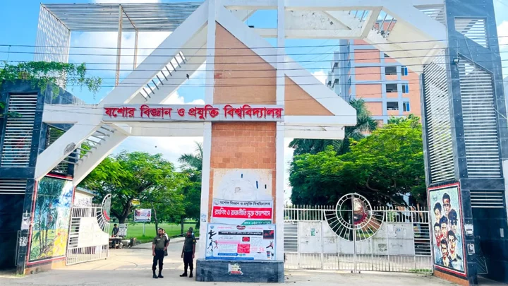 বিদেশে উচ্চশিক্ষা শেষে ফেরেননি যবিপ্রবির ২৩ শিক্ষক, বকেয়া ৩ কোটি টাকা
