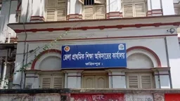 ফরিদপুরে ৮৮৮ প্রাথমিক বিদ্যালয়ের ৫১৫টিতেই নেই প্রধান শিক্ষক