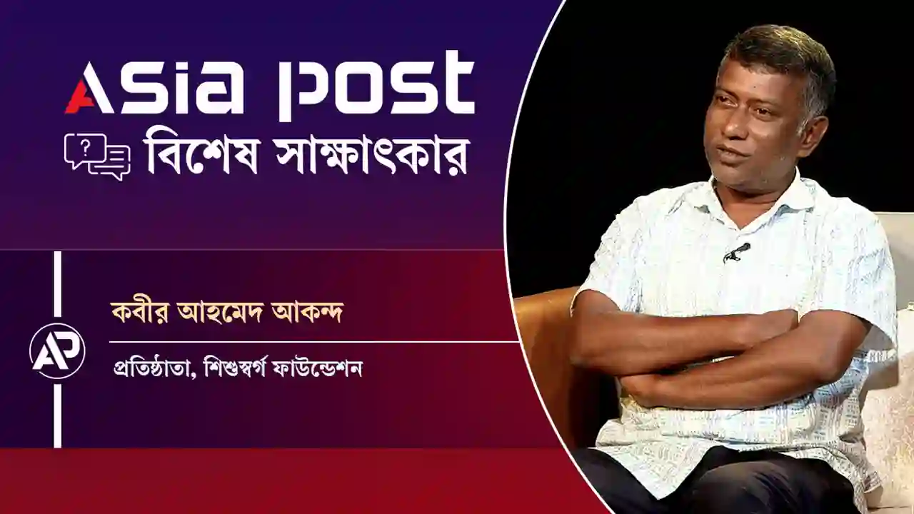 kabir