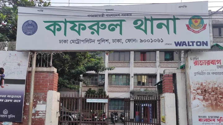 রাজধানীতে অপহৃত শিশুকে শরীয়তপুর থেকে উদ্ধার, নারী গ্রেপ্তার