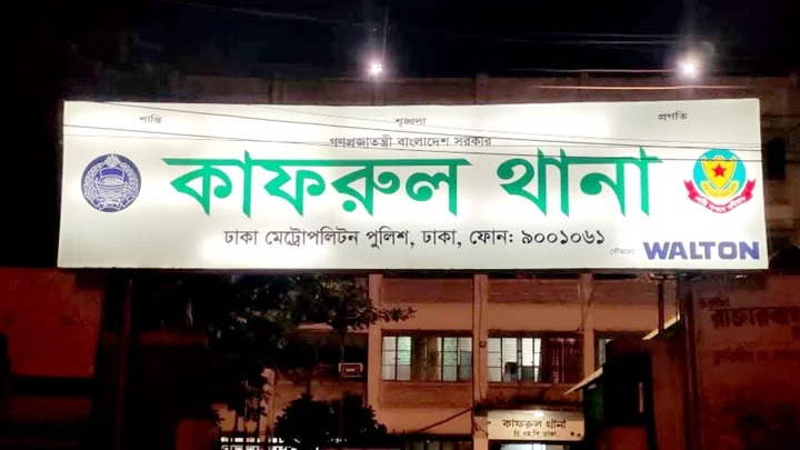 ম্যানহোলে নেমে কাজ করছিলেন, মাথা তুলতেই গাড়ির চাকায় পিষ্ট ওয়াসাকর্মী
