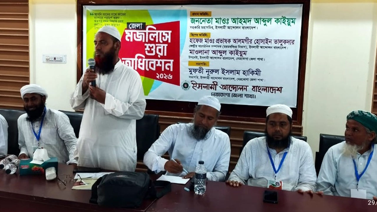 বর্তমান সরকারও ফ্যাসিবাদের পথে হাঁটছে: আবদুল কাইয়ূম