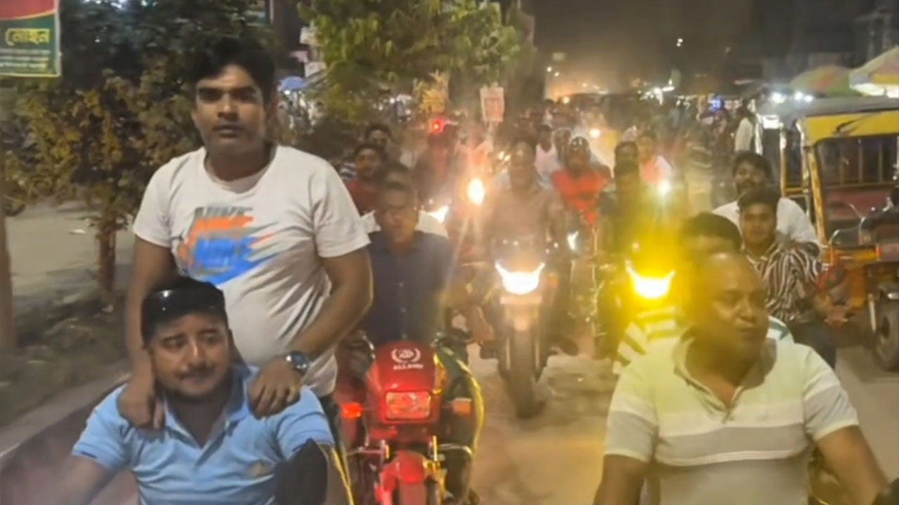 kaliganj-michil