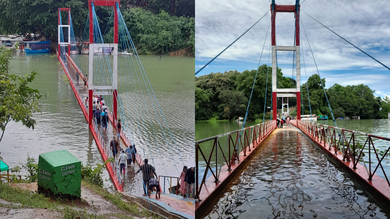 kaptai lake