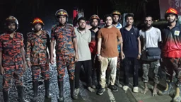 কাপ্তাইয়ের সীতাপাহাড়ে হাইকিংয়ে গিয়ে পথ হারালেন চারজন, অতঃপর…