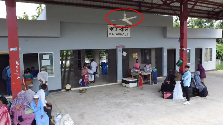 চার মাস বিদ্যুৎ নেই কাটাখালী রেলস্টেশনে