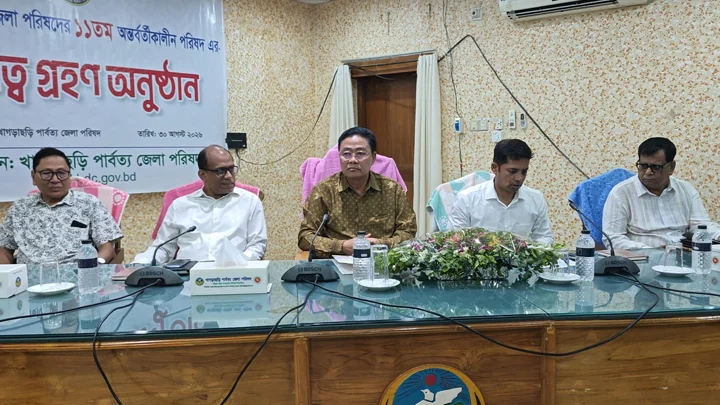 খাগড়াছড়ি জেলা পরিষদে কাজ হবে জনকল্যাণে: নবনিযুক্ত চেয়ারম্যান