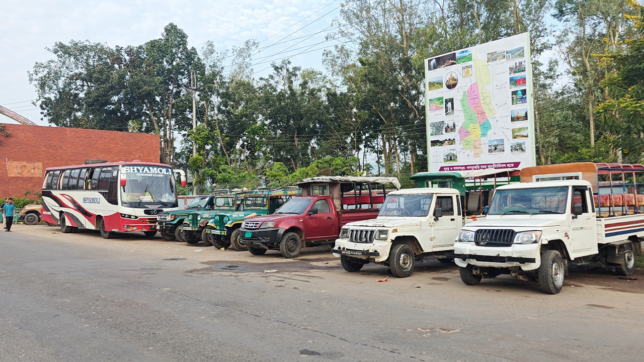 khagrasori