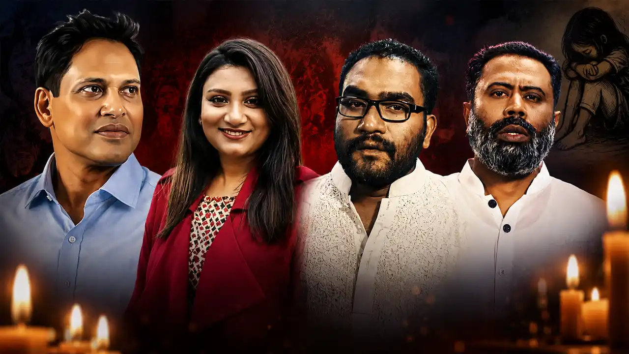 রামিসাকে নিয়ে মাহবুবুল খালিদের নতুন গান, গাইলেন সিঁথি-রাফসান-টুটুল