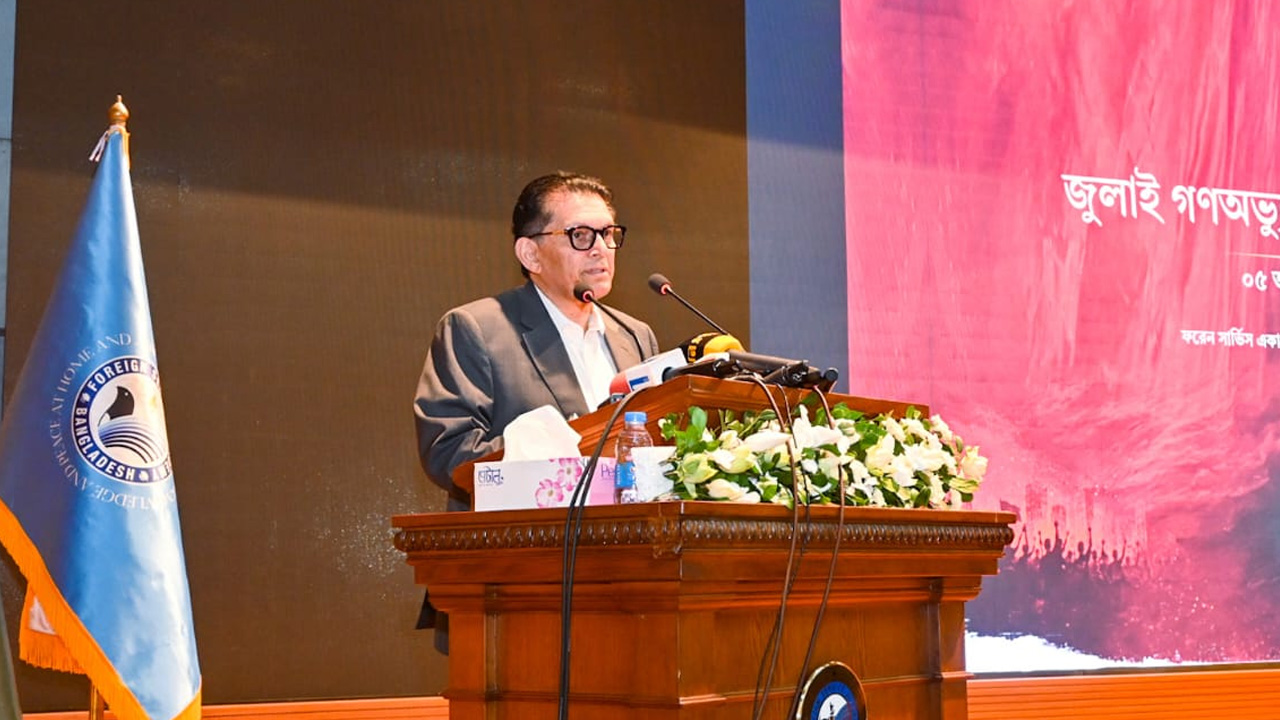 পররাষ্ট্রনীতি রক্ষায় মন্ত্রণালয় সক্রিয় ভূমিকা পালন করছে: পররাষ্ট্রমন্ত্রী