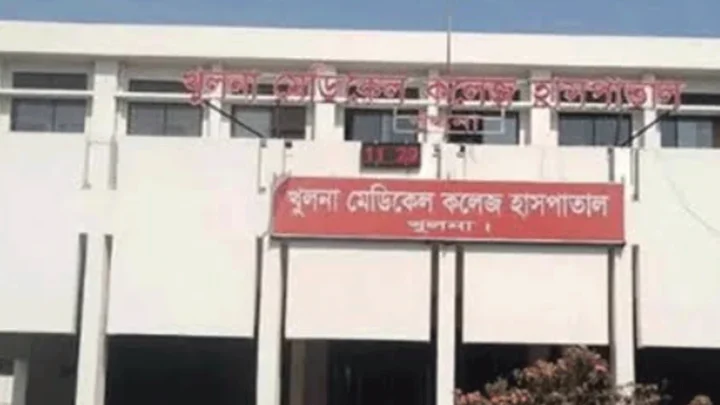 খুলনা মেডিকেলে চিকিৎসাধীন অবস্থায় হাজতির মৃত্যু