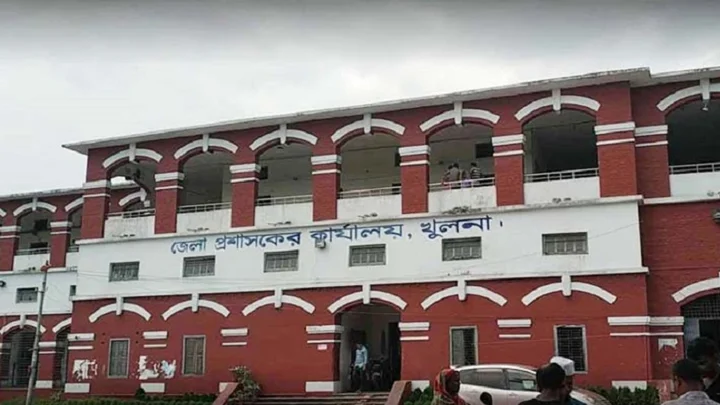 খুলনা জেলা প্রশাসকের কার্যালয়ে চাকরির সুযোগ