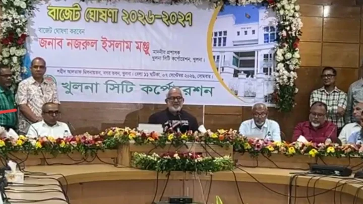 কেসিসির বাজেট কমল ১১৭ কোটি, এবার বরাদ্দ ৬০১ কোটি