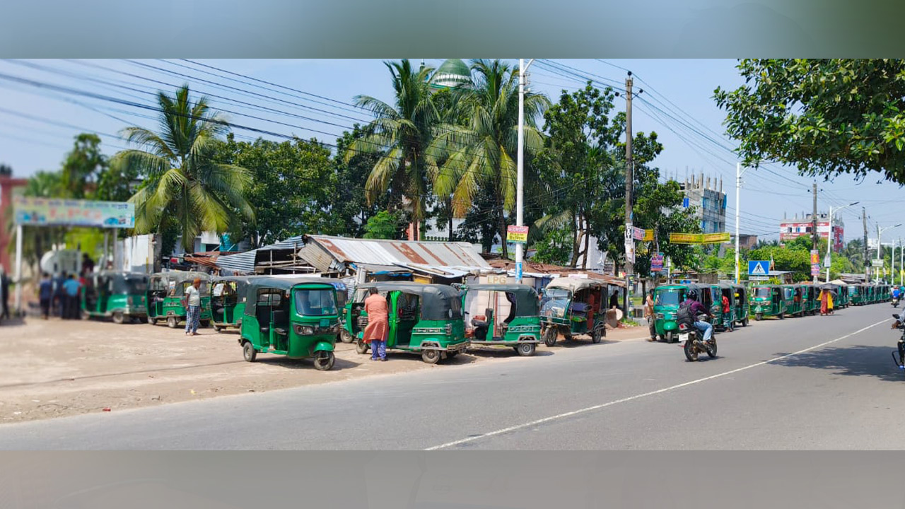 khulna-gass