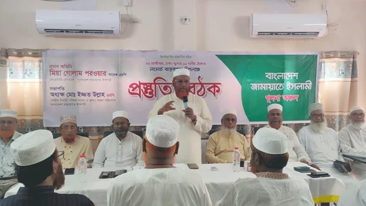লংমার্চ কেবল কর্মসূচি নয়, আধিপত্যবাদের বিরুদ্ধে ঐতিহাসিক হুংকার: গোলাম পরওয়ার