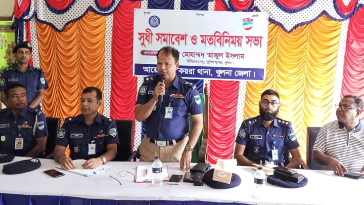 মাদক-অনলাইন জুয়ায় জড়িতদের কোনো ছাড় নেই: খুলনার এসপি 