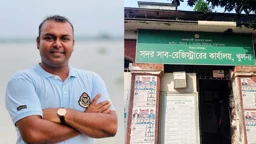 সাবরেজিস্ট্রারকে তুলে নেওয়ার অভিযোগ, আধা ঘণ্টা পর ফিরলেন অফিসে