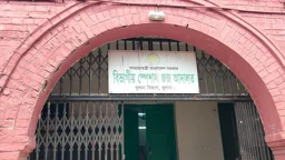 খুলনায় সোনালী ব্যাংকের সাবেক ছয় কর্মকর্তা-কর্মচারীসহ সাতজনের ১০ বছর কারাদণ্ড