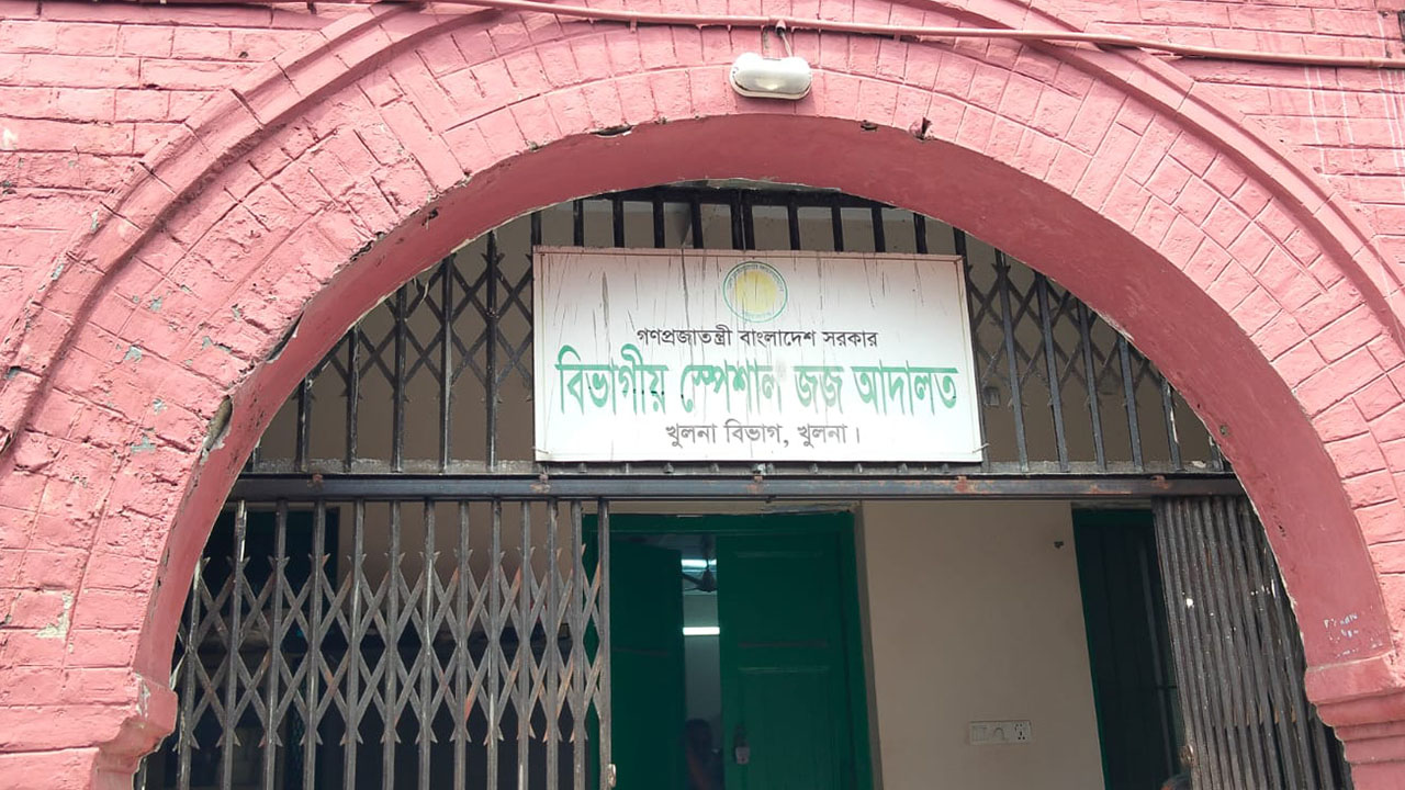 khulna court