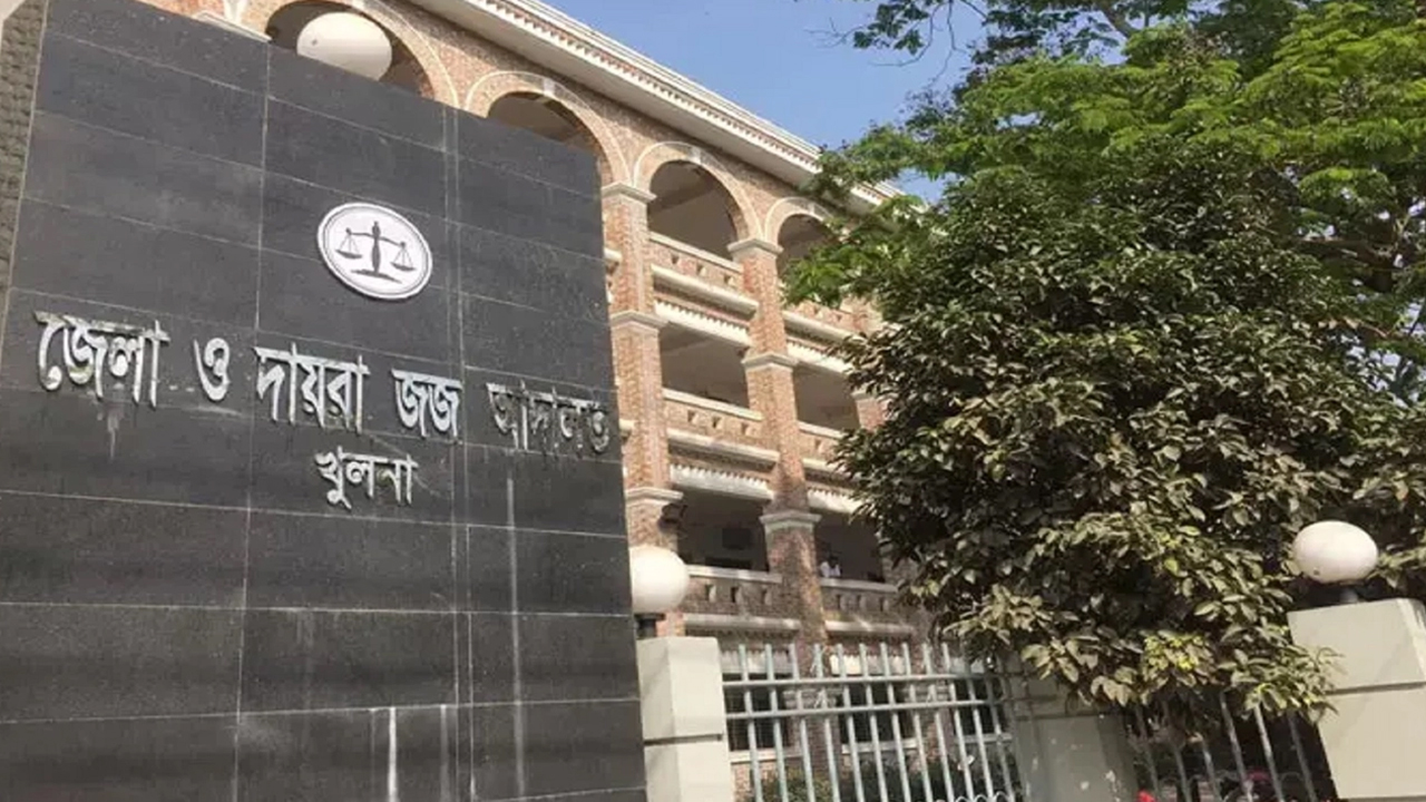 khulna court