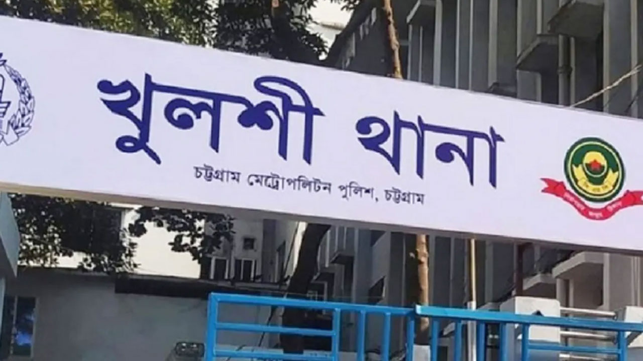 ১৭ মামলার আসামি ধরতে গিয়ে ছুরিকাঘাতে এসআই আহত