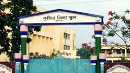 জিলা স্কুল নাকি স্টেডিয়াম, কুষ্টিয়ায় ১১ দলের সমাবেশের স্থান নিয়ে ধোঁয়াশা