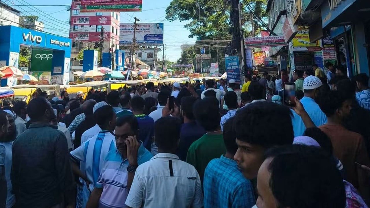 kisorgonj