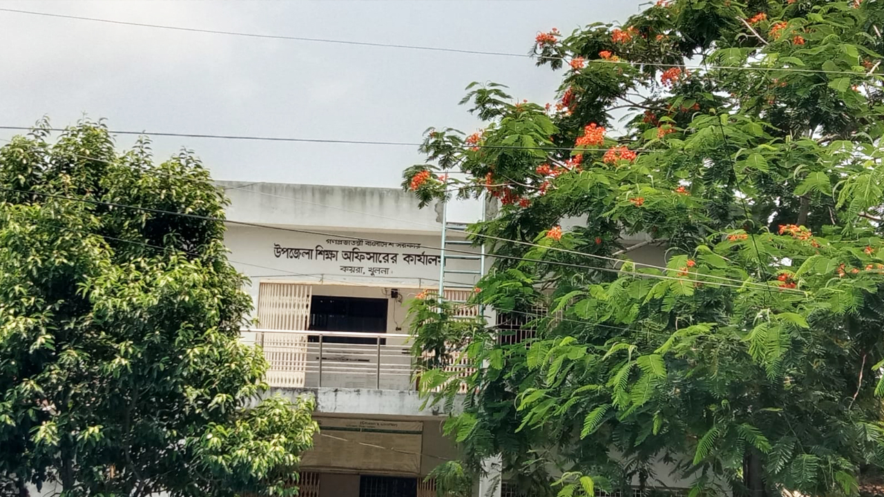 koyra