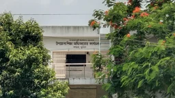 জনবল সংকটে ধুঁকছে কয়রা শিক্ষা অফিস, ১১ পদের ৭টিই শূন্য