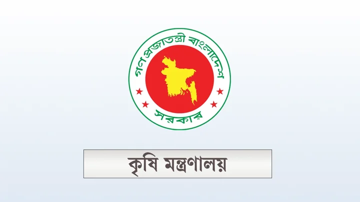 ২০৮ উপজেলায় ২০ হাজার কৃষি উদ্যোক্তা তৈরির উদ্যোগ