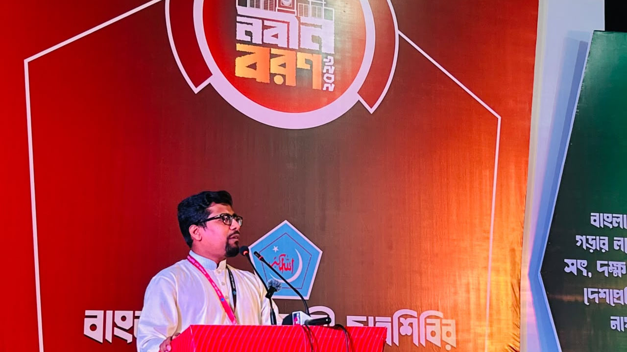ক্যাম্পাসে গায়ের জোর নয়, মেধার প্রতিযোগিতা চাই: শিবির সভাপতি