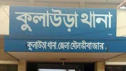 বিকেলে নিখোঁজ, সন্ধ্যায় পুকুরে মিলল দুই শিশুর মরদেহ