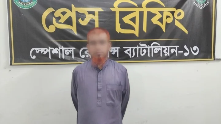 বিশ্ববিদ্যালয়ের ওয়েবসাইট ক্লোন করে ভুয়া নিয়োগ, প্রধান আসামি গ্রেপ্তার