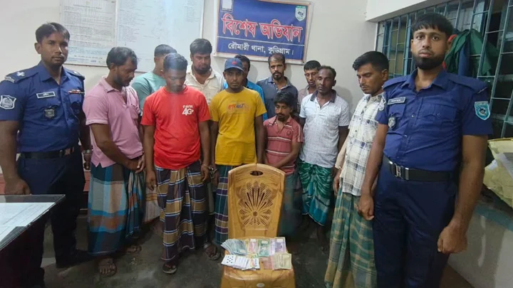 কুড়িগ্রামে জুয়ার আসরে অভিযান, ১২ জন গ্রেপ্তার