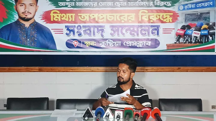 পিস্তল হাতে ভিডিও ভাইরাল, যুবদল নেতার ছেলের দাবি খেলনা