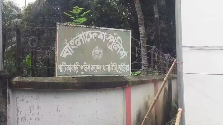 কুষ্টিয়ায় ক্যাম্পে খাবার খেয়ে ১০ পুলিশ সদস্য অচেতন