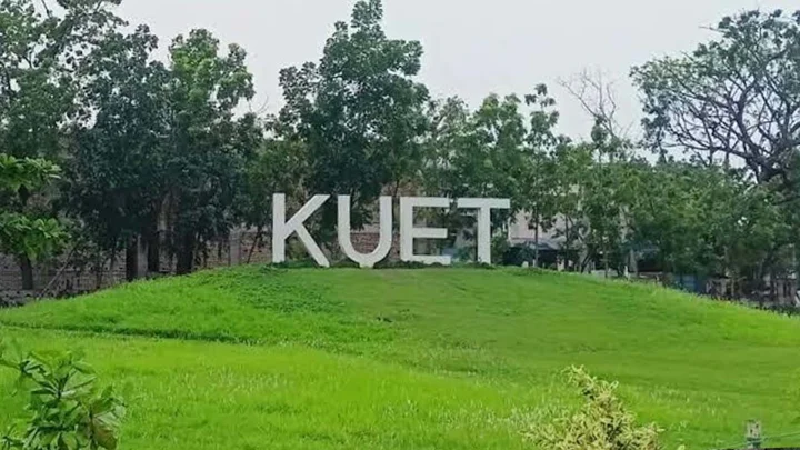 কুয়েটে পাঁচ শিক্ষকসহ ৭ জন চাকরিচ্যুত