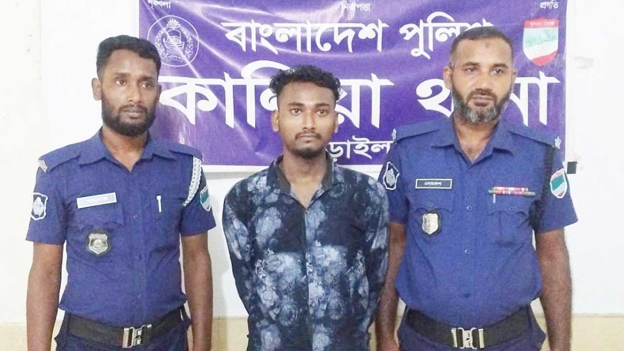 lakiya-arrest
