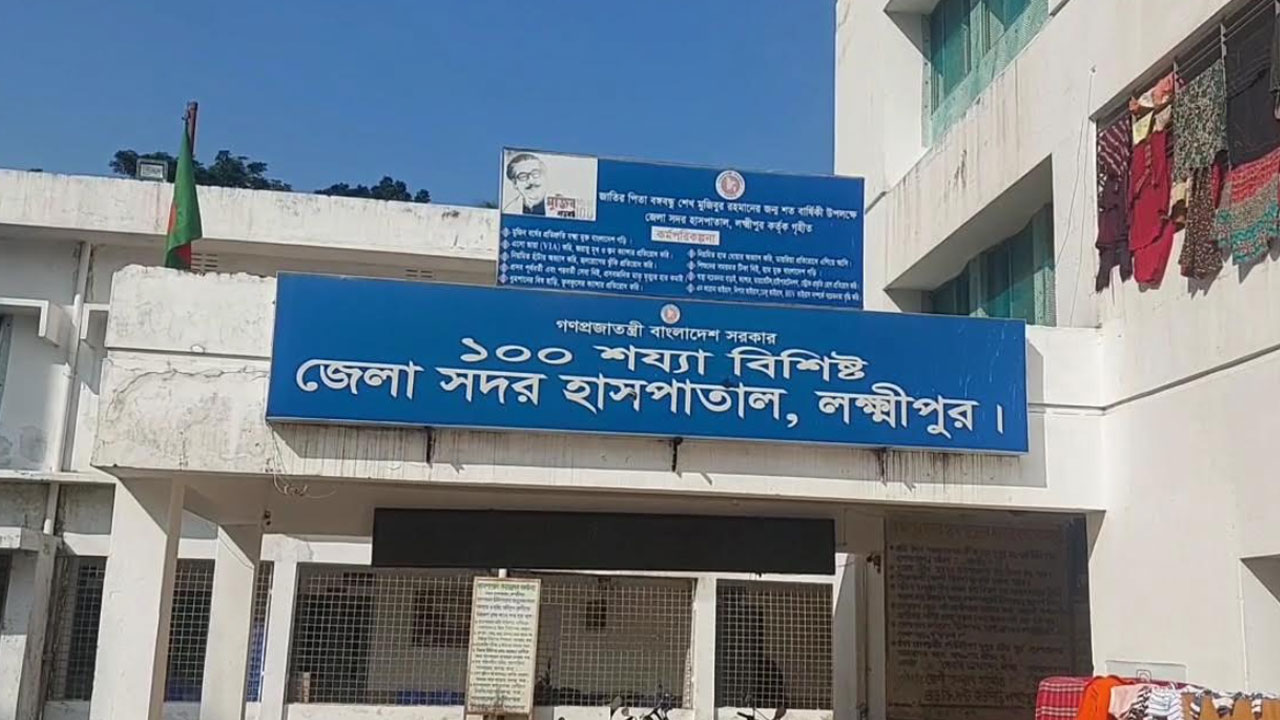 লক্ষ্মীপুরে সম্পত্তির জন্য মাকে পেটালেন ছেলে
