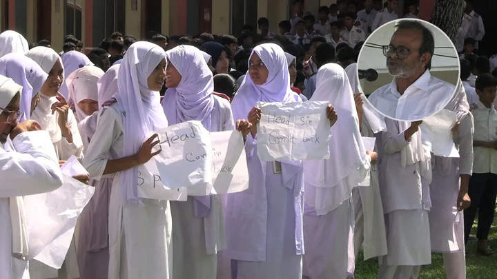 অবসরে যাওয়া প্রধান শিক্ষককে ফেরাতে শিক্ষার্থীদের ক্লাস বর্জন