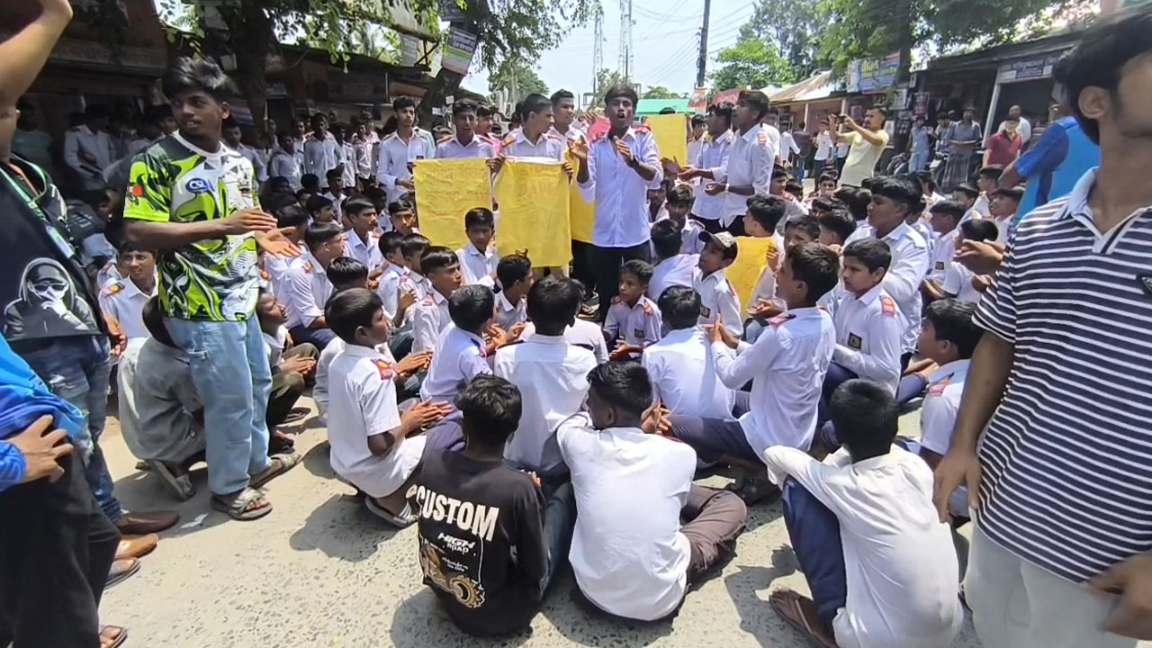 lalmonirhat humanchain