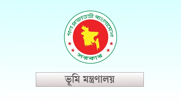 ভূমি প্রশাসনের ৩৬ কর্মকর্তাকে রদবদল